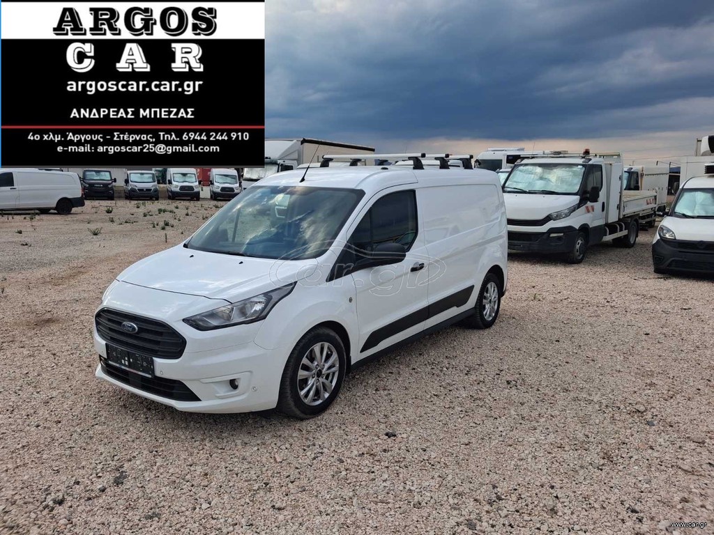 Κλούβα Ford 2020 Transit Connect L2H1 Ecoblue Trend 1500cc