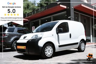 Peugeot Bipper 2018 1.3 DIESEL 80ΗP  *ΕΠΑΓΓΕΛΜΑΤΙΚΟ*