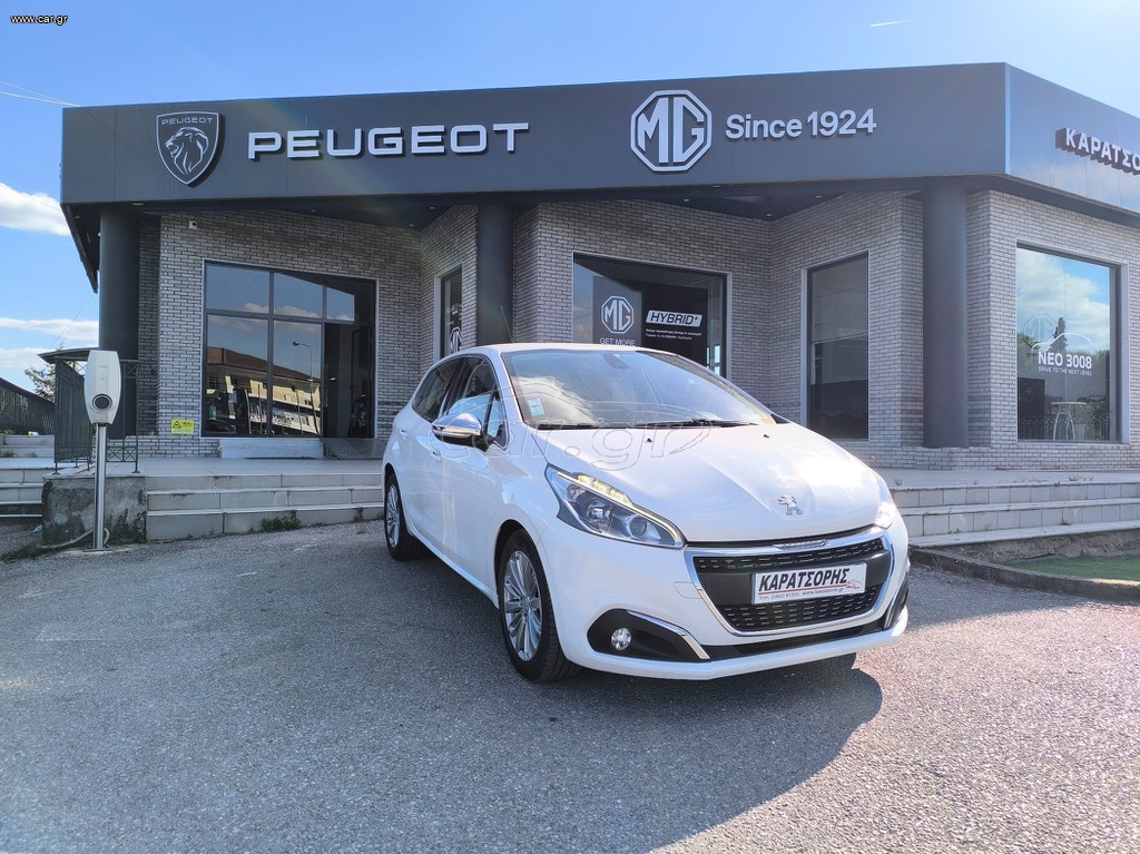 Peugeot 208 2018 1.2 PURETECH 110 ALLURE