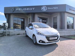 Peugeot 208 2018 1.2 PURETECH 110 ALLURE