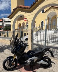 Honda X-ADV 2025 Άριστο-thumb-1