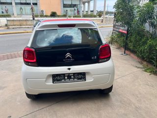 Citroen C1 2015 STYLE 1000CC 5D 68HP CABRIO-thumb-3
