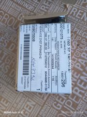 Αισθητήρας απόστασης Ραντάρ seat SEAT IBIZA 1.0 TSI 2017-2026 skoda volkswagen audi 2Q0907550B-thumb-1