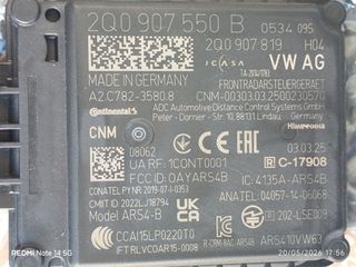 Αισθητήρας απόστασης Ραντάρ seat SEAT IBIZA 1.0 TSI 2017-2026 skoda volkswagen audi 2Q0907550B-thumb-3