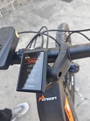 MTB Βουνό