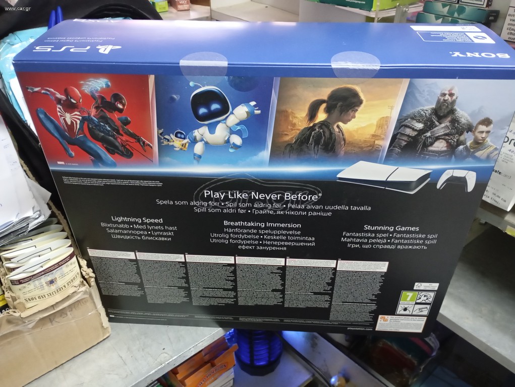 PLAY STATION 5