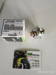 ΘΕΡΜΟΣΤΑΤΗΣ ΓΝΗΣΙΟΣ KAWASAKI KLE500-ER5-GPZ400-EX500 ΚΑΙΝΟΥΡΙΟΣ