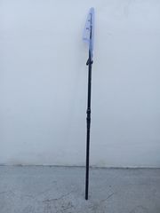 Pregio icarus 4.20 200gr-thumb-3