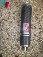 Yosimura carbon φ58 56 ποντους υψος αριστη