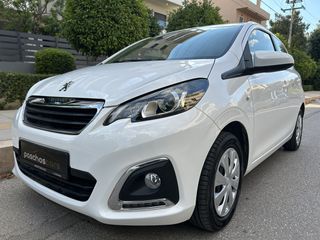 Peugeot 108 2021 1.0 VTI 72 STOP&START STYLE/ΕΛΛΗΝΙΚΗΣ ΑΝΤΙΠΡΟΣΩΠΕΙΑΣ