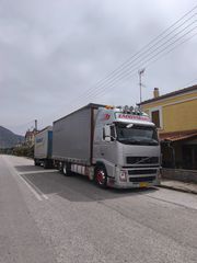 Αδειες + Οχημα Volvo 2007 Fh 13 440 + ρεμουλκα + αδειαΔχ