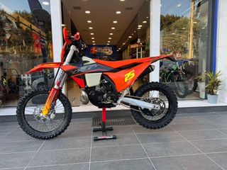KTM 300 EXC 2024