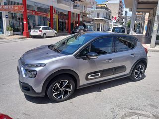 Citroen C3 2020 Πρωτο χερι 66.000χλμ!!! Ελληνικό