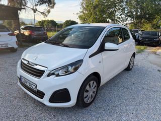 Peugeot 108 2020