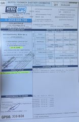 Audi A4 2011 1.8 TFSI AMBITION-thumb-25