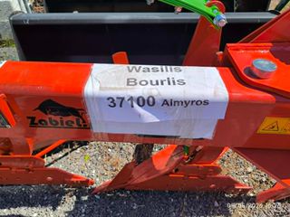 Αροτρο - Aλέτρι 2026 ZABIEL- BOURLISAGRO-thumb-4