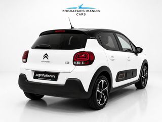 Citroen C3 2023 1.2T PURETECH C-SERIES SHINE BI-TONE 110HP 5D EURO 6-thumb-3