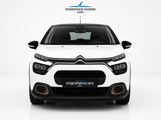Citroen C3 2023 1.2T PURETECH C-SERIES SHINE BI-TONE 110HP 5D EURO 6-thumb-2