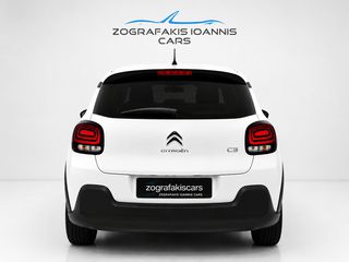 Citroen C3 2023 1.2T PURETECH C-SERIES SHINE BI-TONE 110HP 5D EURO 6-thumb-5