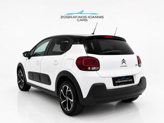 Citroen C3 2023 1.2T PURETECH C-SERIES SHINE BI-TONE 110HP 5D EURO 6-thumb-4