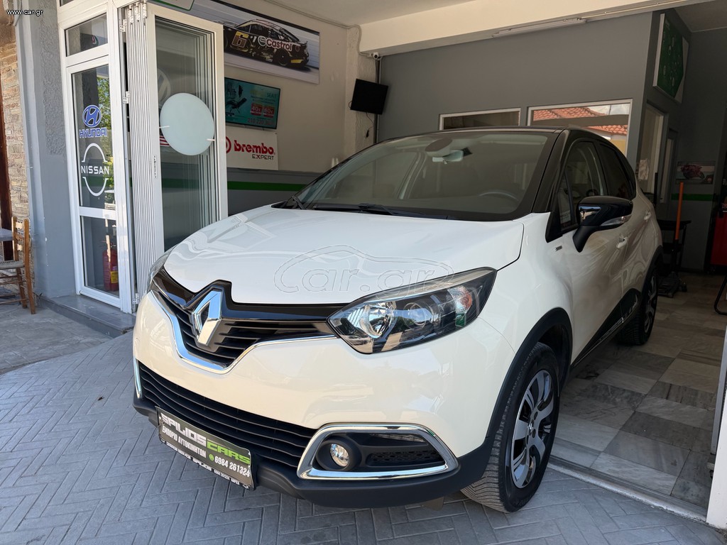Renault Captur 2017 TCe intens
