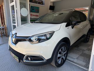 Renault Captur 2017 TCe intens-thumb-1