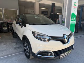 Renault Captur 2017 TCe intens-thumb-8