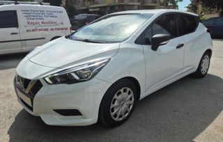 Nissan Micra 2021 1.0 ENERGY 92Hp…. ΙΔΙΩΤΗ….-thumb-1