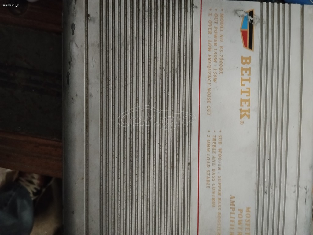 Ενισχυτής αυτοκινήτου