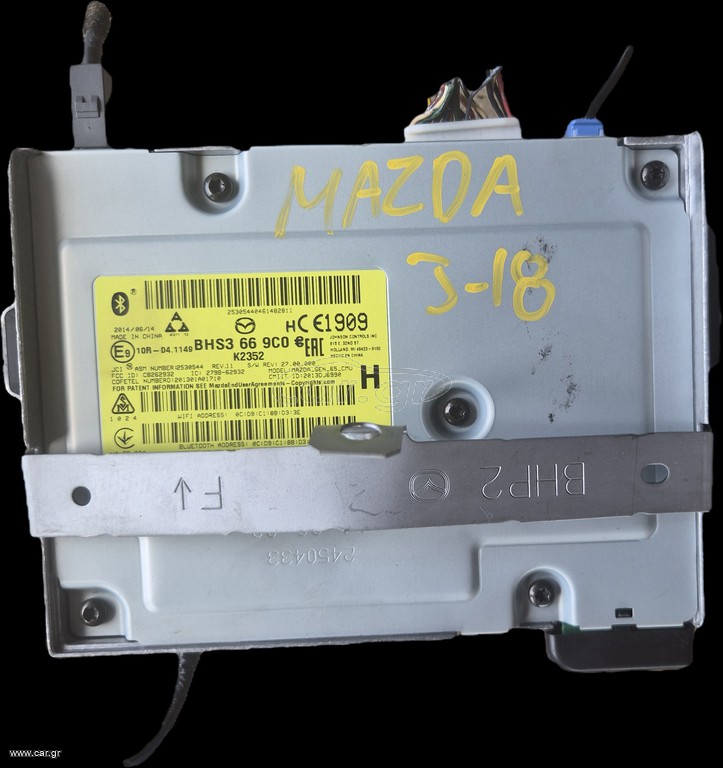 MAZDA 3 18' NAVIGATION ΙΩΑΝΝΊΔΗΣ