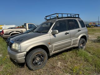 ΑΝΤΑΛΛΑΚΤΙΚΑ SUZUKI GRAND VITARA J20A ΧΡΟΝΟΛΓΙΑΣ: 1999-2005 <<<LAZARIDIS PARTS>>>