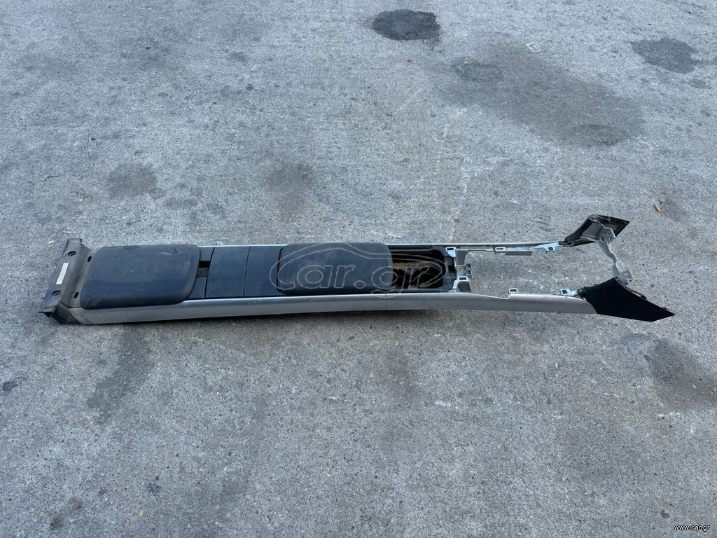 ΚΕΝΤΡΙΚΗ ΚΟΝΣΟΛΑ MAXDA RX-8 ΧΡΟΝΟΛΟΓΙΑΣ:2003-2012 <<<LAZARIDIS PARTS>>>