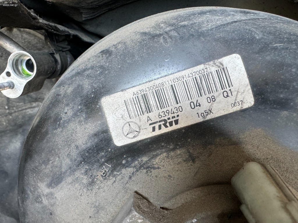 ΣΕΒΡΟ ΦΡΕΝΩΝ MERCEDES BENZ VITO W639 A6394300408 KΩΔ. ΚΙΝΗΤΗΡΑ: 651942 <<<LAZARIDIS PARTS>>>