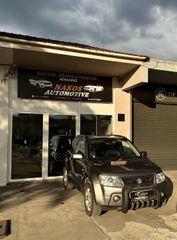 Suzuki Grand Vitara 2007 DDIS 1.9 DIESEL TURBO-thumb-1