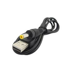Καλώδιο Φόρτισης USB-A σε PSP Jack (1m)