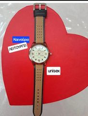 Fashion ρολόι χειρός UNISEX καινούριο