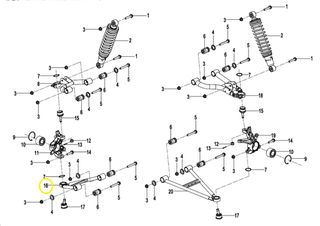 Ψαλίδι Μπροστινό Δεξί Κάτω CF Moto CF.600 AU-3SF 2024-2025 SHORT 9DSV-050410-6K01-0BP00