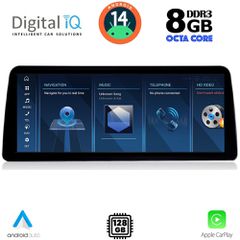 DIGITAL IQ TPK 17965_CPA (12.3") (EVO) MULTIMEDIA SYSTEM for BMW S.2 (F44) mod. 2018-2023