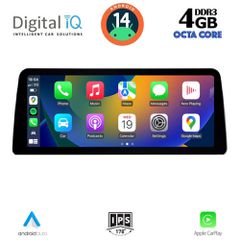 DIGITAL IQ TOP 15952_CPA (10.25inc) (EVO ID6) MULTIMEDIA SYSTEM for BMW S.1 4doors (F52) mod. 2017-2023-thumb-1