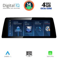 DIGITAL IQ TPG 15951B_CPA (10.25'') - (EVO) MULTIMEDIA SYSTEM for BMW S.1 (F20-21) mod. 2016-2018 (FACELIFT)