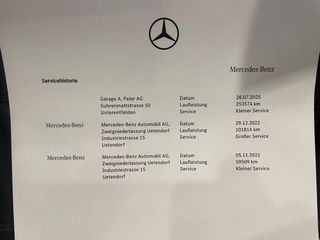Ψυγείο Mercedes-Benz 2020 Sprinter 316 Cdi ισοθερμικό ψυγείο!-thumb-23