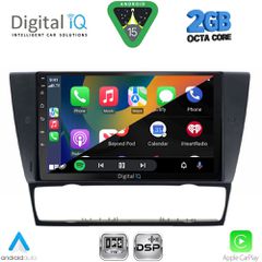 DIGITAL IQ RSF 4043_CPA (9inc) MULTIMEDIA TABLET for BMW E90-E91-E92-E93 mod. 2005-2012-thumb-1