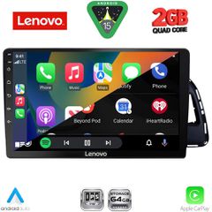 LENOVO LVD 2015_CPA (10inc) MULTIMEDIA TABLET for AUDI Q5 mod. 2010-2018-thumb-1