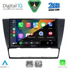 DIGITAL IQ RSD 1043_CPA (9inc) MULTIMEDIA TABLET for BMW E90-E91-E92-E93 mod. 2005-2012-thumb-1