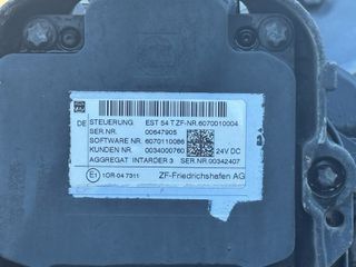 ΣΑΣΜΑΝ ΓΕΡΜΑΝΙΑΣ TRAXON 12TX2621TD ΜΕ INTARDER 3-- MAN TGX EURO 6-thumb-7