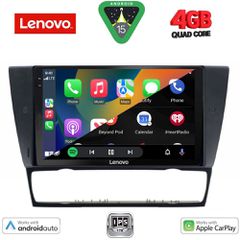 LENOVO LVE 8043_CPAA (9inc) MULTIMEDIA TABLET for BMW E90-E91-E92-E93-thumb-1