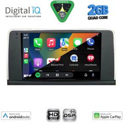DIGITAL IQ BXC 3059_CPAA (9inc) (CIC) MULTIMEDIA TABLET for BMW X3 (F25) mod. 2011-2013-thumb-1