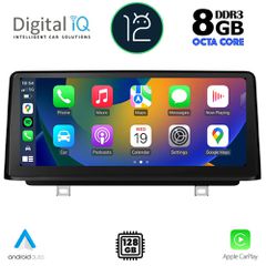 DIGITAL IQ TOP 19953_CPA (12.3inc) (NBT) MULTIMEDIA SYSTEM for BMW S.2 (F22-23) mod. 2016-2019-thumb-9