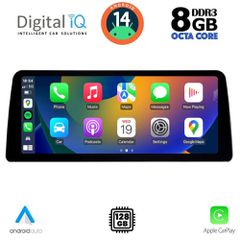 DIGITAL IQ TOP 19953_CPA (12.3inc) (NBT) MULTIMEDIA SYSTEM for BMW S.2 (F22-23) mod. 2016-2019-thumb-1