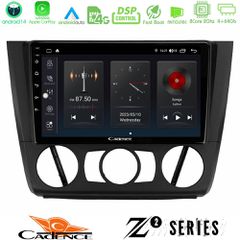 Cadence Z2 Series 8Core Android14 4+64GB BMW 1Series E81/E82/E87/E88 (MANUAL A/C) Navigation Multimedia Tablet 9" Με Carplay & Android Auto